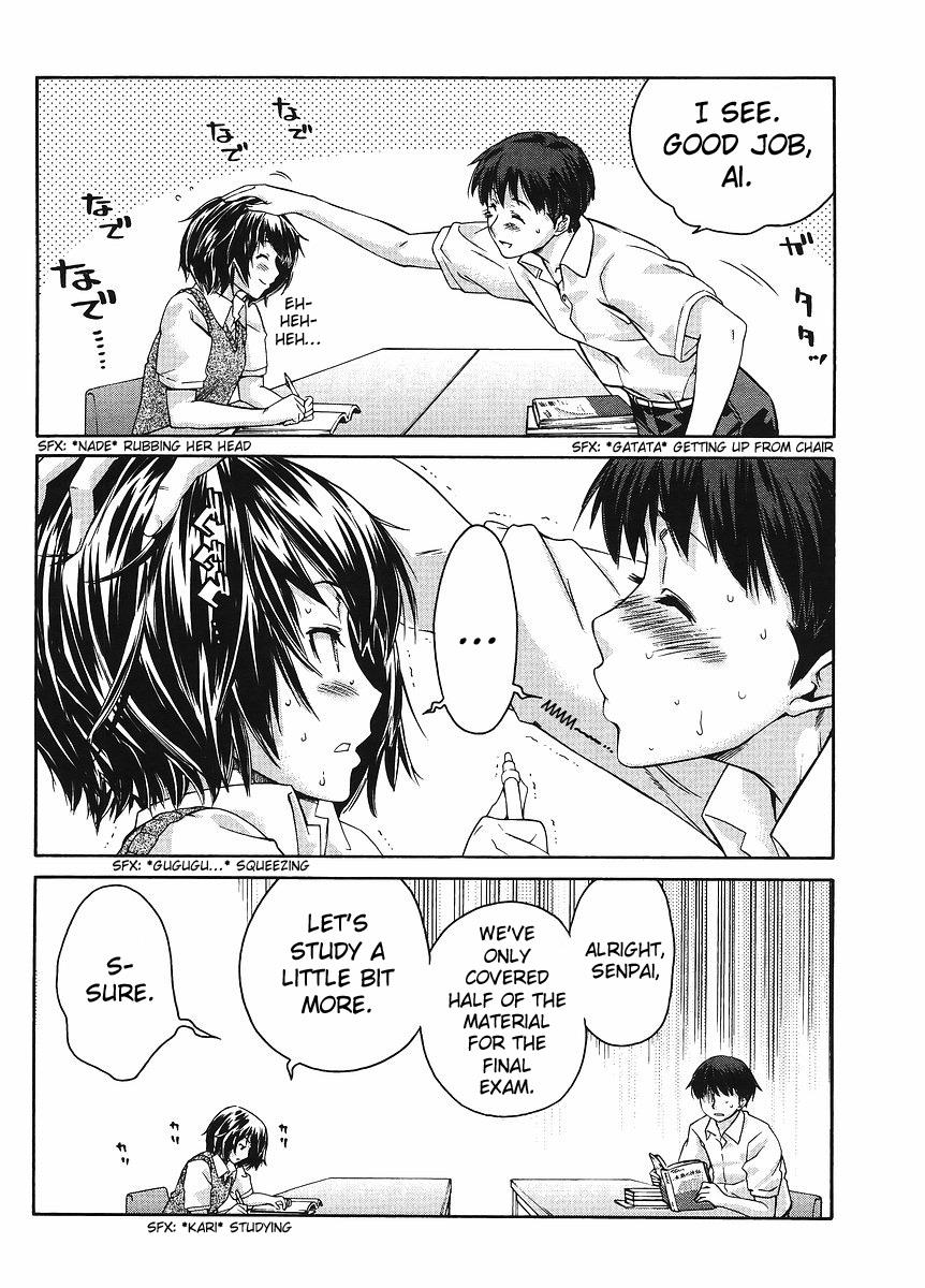 Amagami - Precious Diary Extra 4 : I'm Going to Drown 第14页