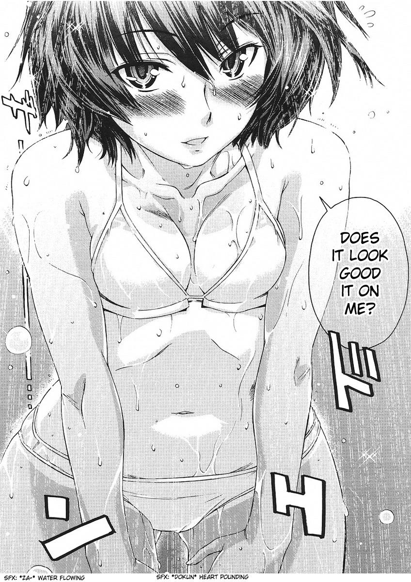 Amagami - Precious Diary Extra 4 : I'm Going to Drown 第22页