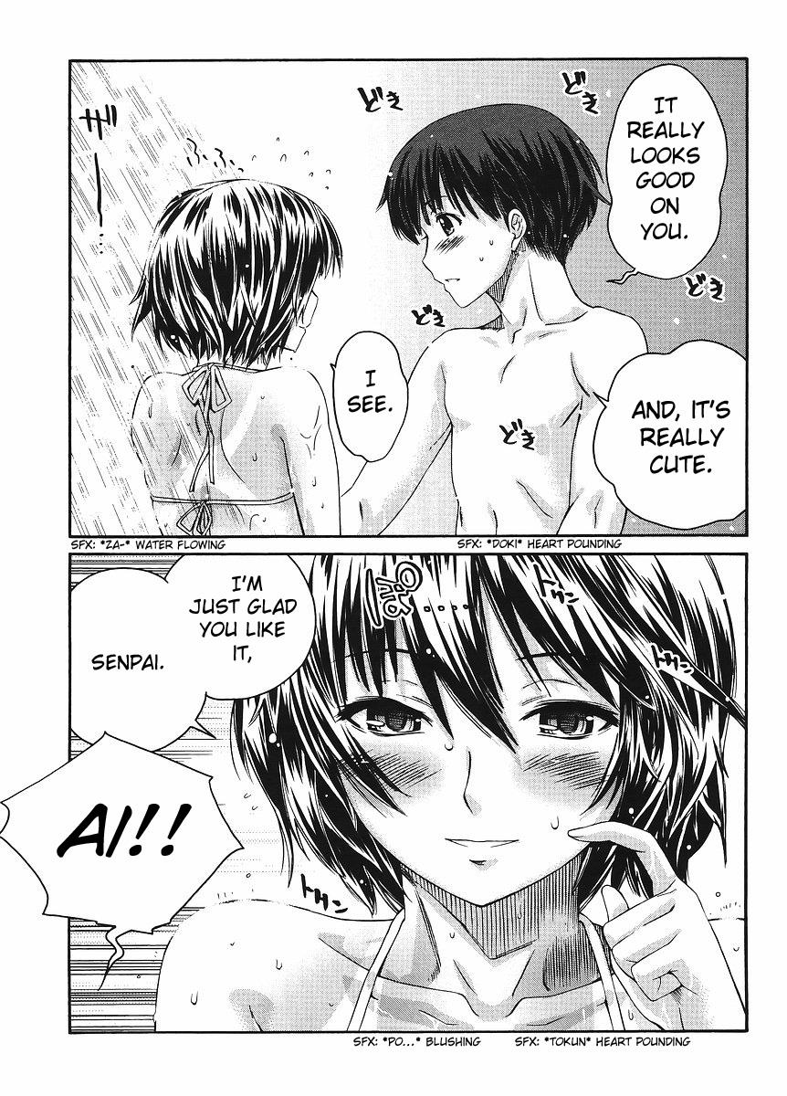 Amagami - Precious Diary Extra 4 : I'm Going to Drown 第23页