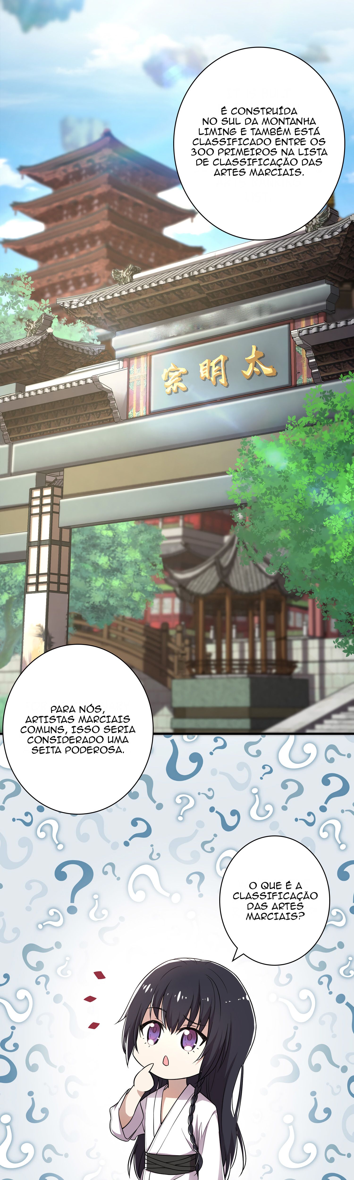 The Martial Emperor's Life After Seclusion Ch. 2 第4页