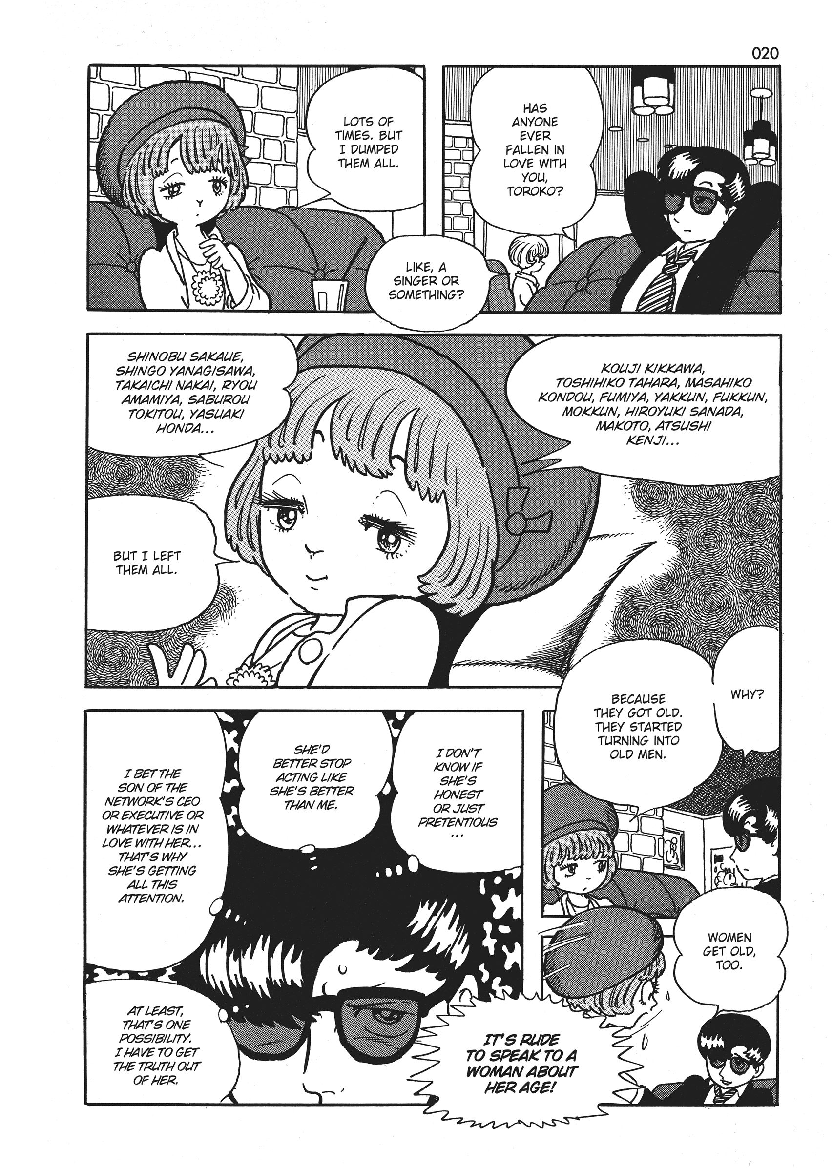 Say Hello to Bookila! Why Studio 13? 第21页
