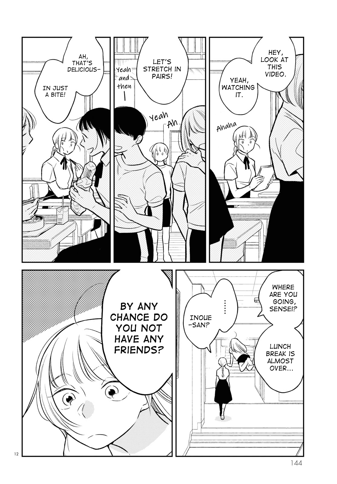 Kondo Attara ×× Shiyou ka Ch. 2 第12页