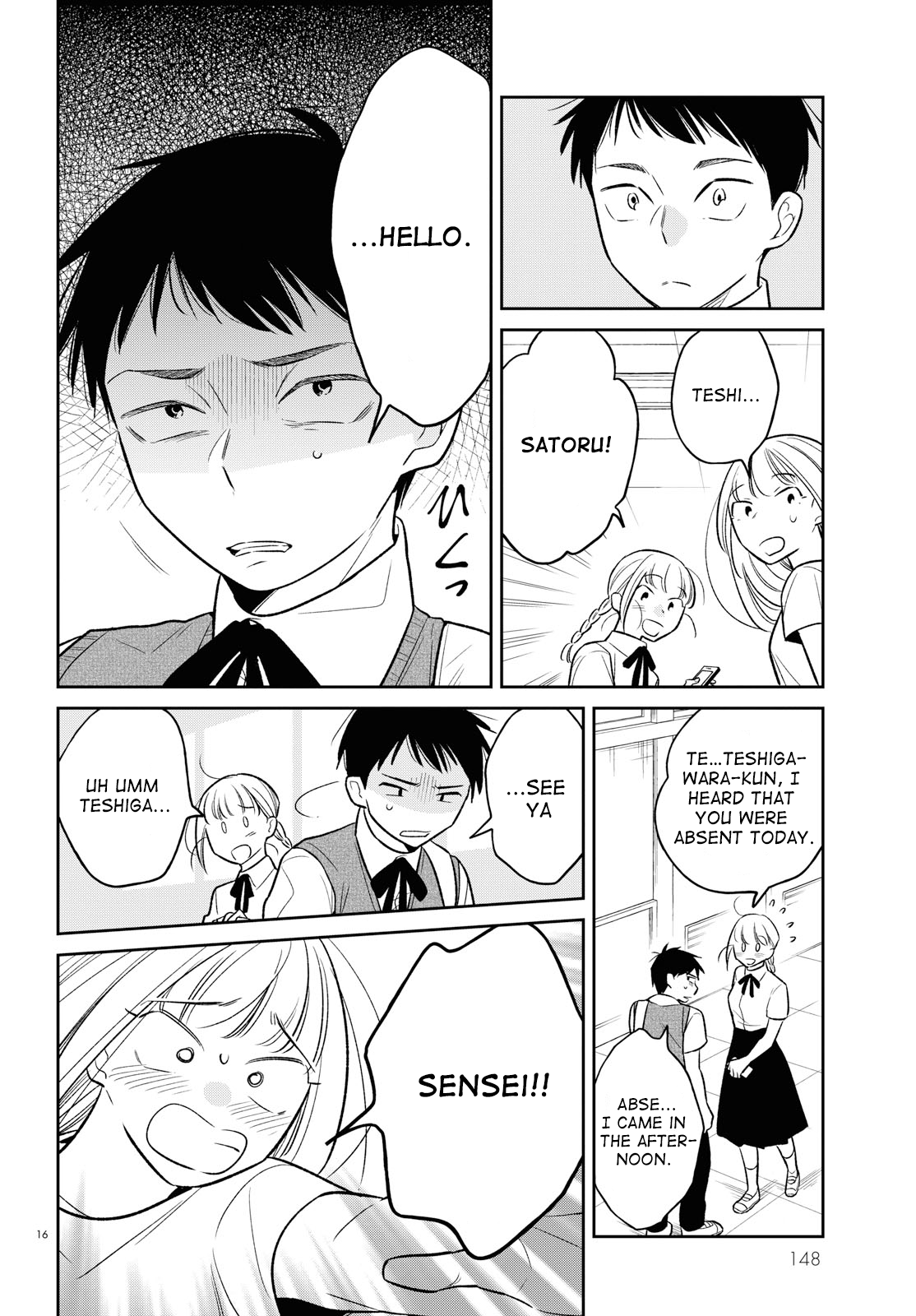Kondo Attara ×× Shiyou ka Ch. 2 第16页