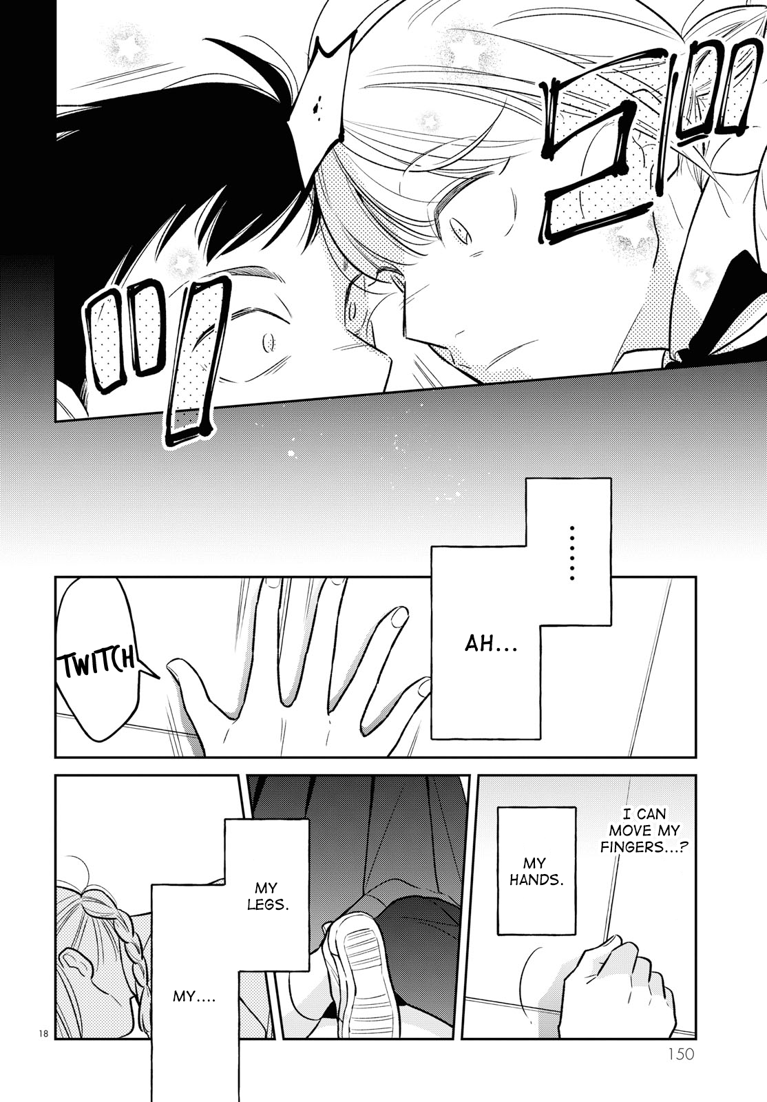Kondo Attara ×× Shiyou ka Ch. 2 第18页