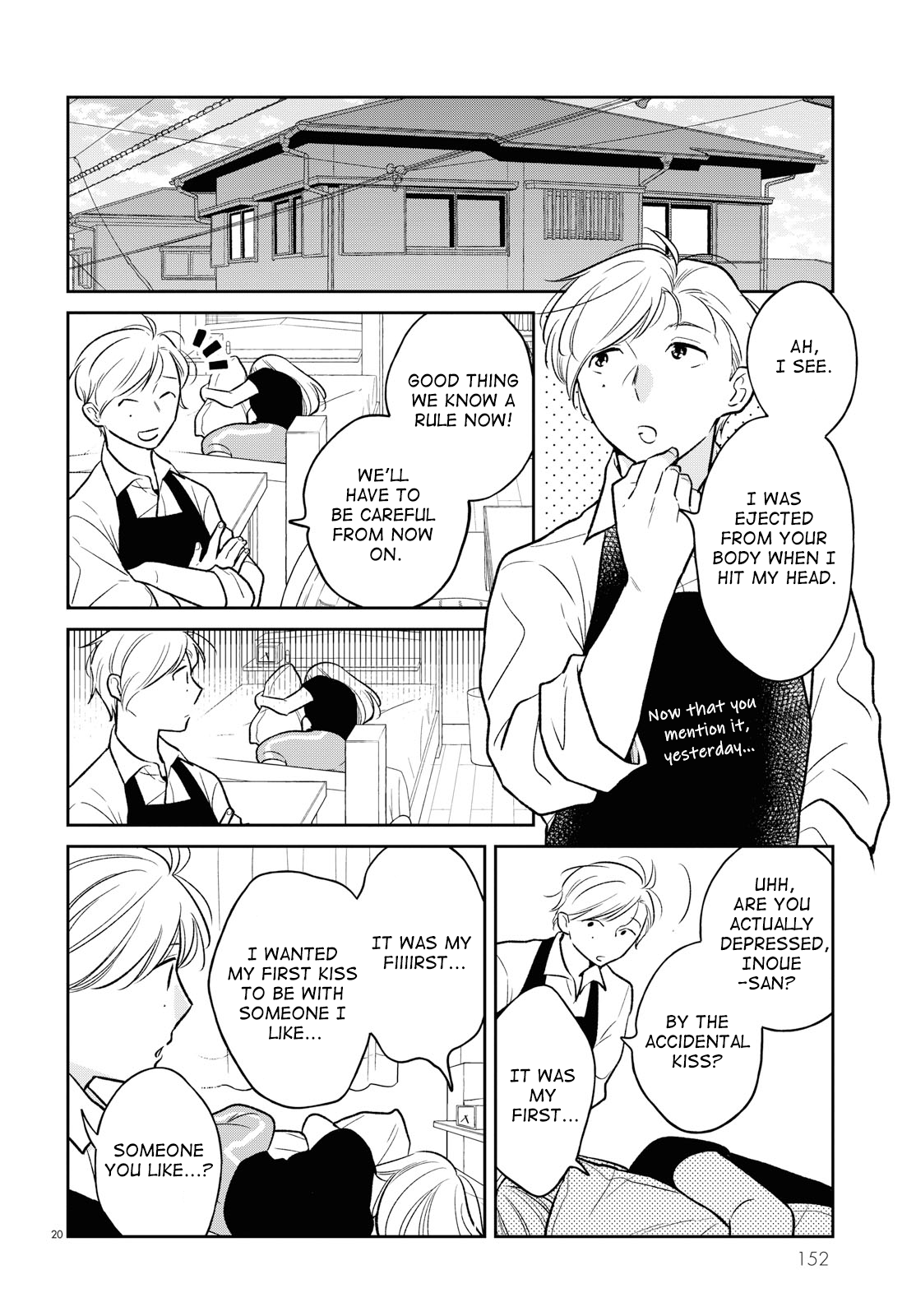 Kondo Attara ×× Shiyou ka Ch. 2 第20页