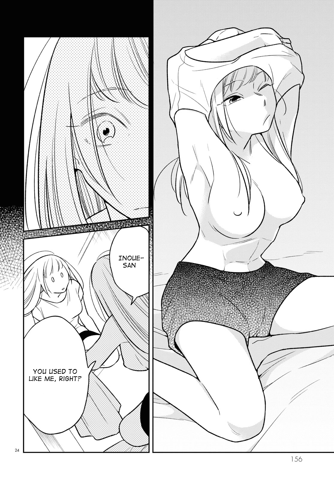 Kondo Attara ×× Shiyou ka Ch. 2 第24页