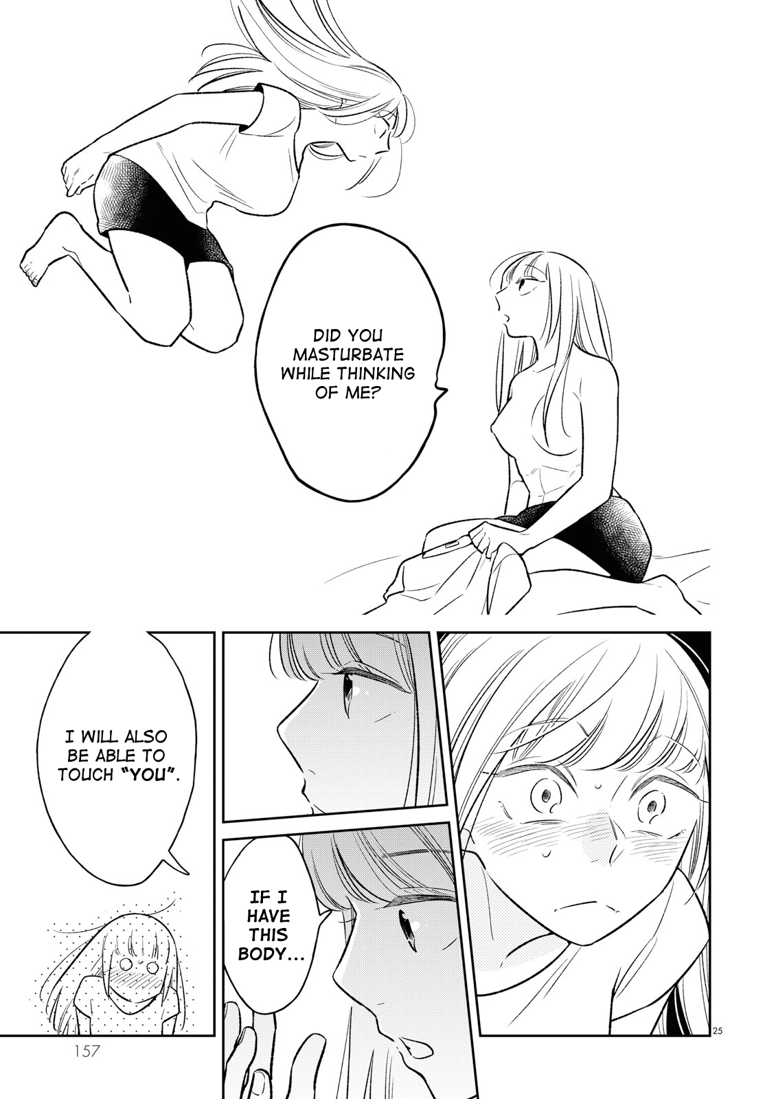 Kondo Attara ×× Shiyou ka Ch. 2 第25页