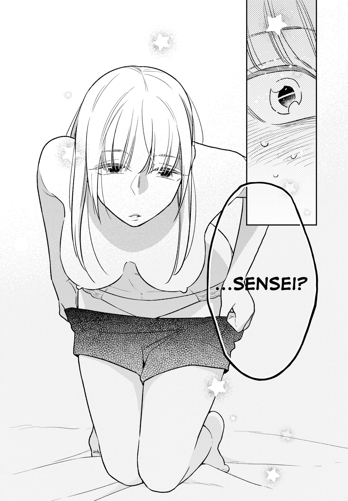 Kondo Attara ×× Shiyou ka Ch. 2 第26页