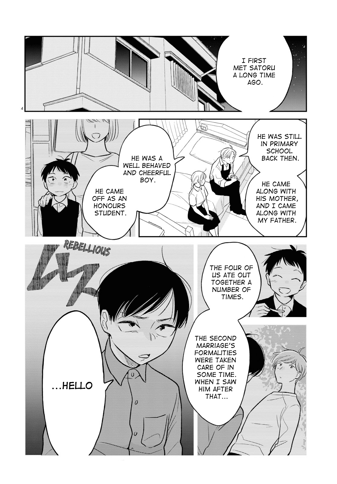Kondo Attara ×× Shiyou ka Ch. 2 第4页