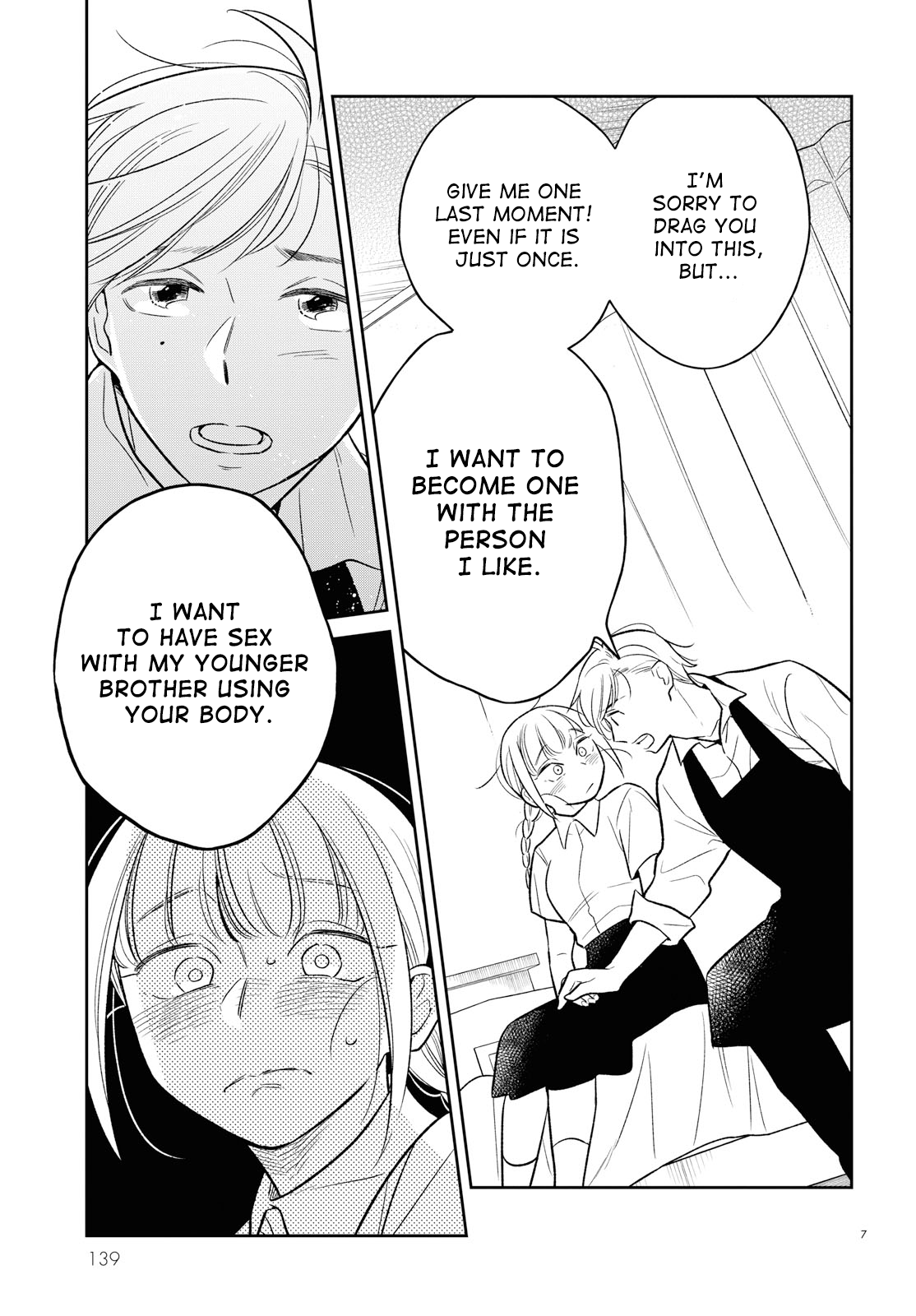 Kondo Attara ×× Shiyou ka Ch. 2 第7页