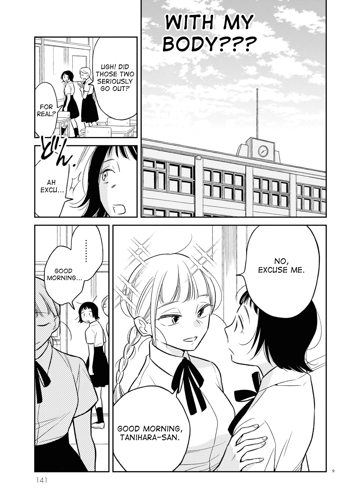 Kondo Attara ×× Shiyou ka Ch. 2 第9页