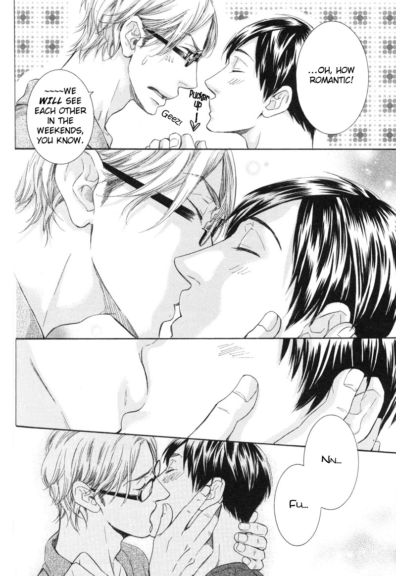 Sono Otoko, Goyoujin Vol. 1 Ch. 4 第16页