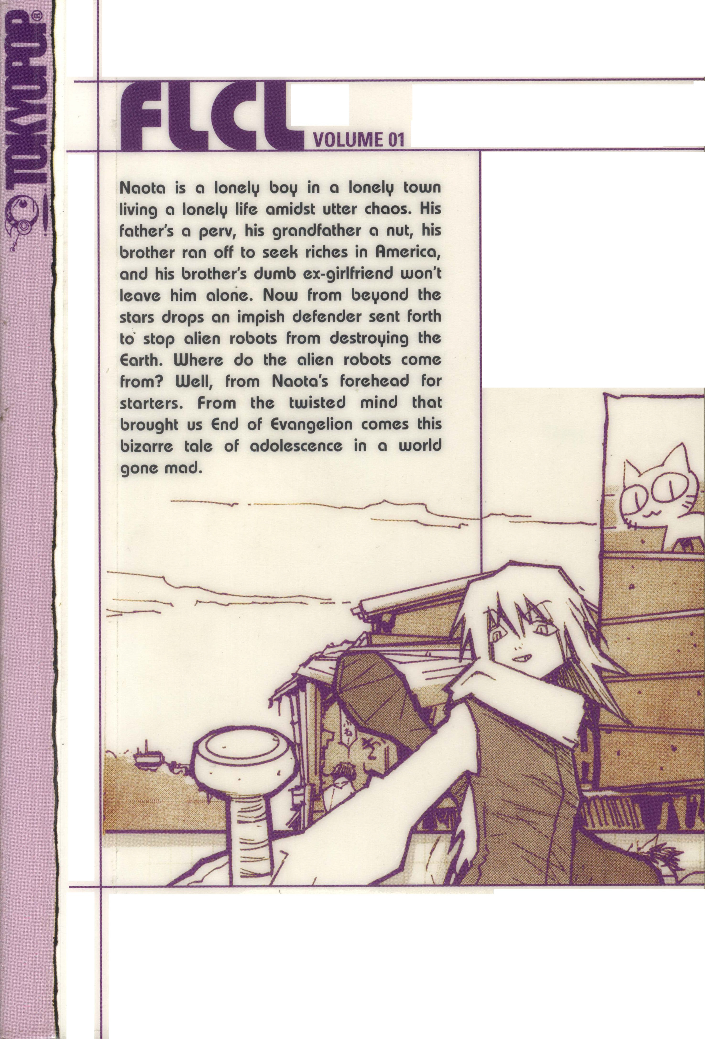 FLCL Vol. 1 Ch. 1 第3页