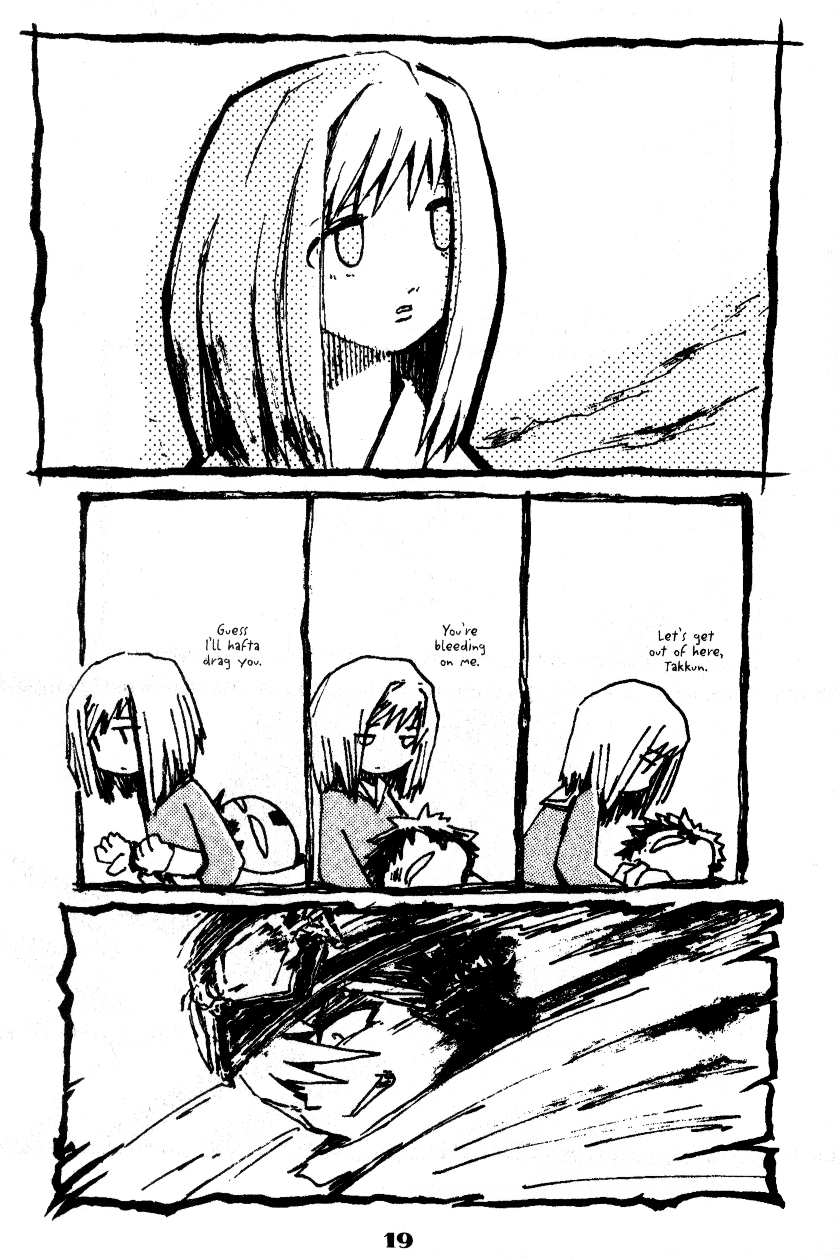FLCL Vol. 1 Ch. 1 第21页