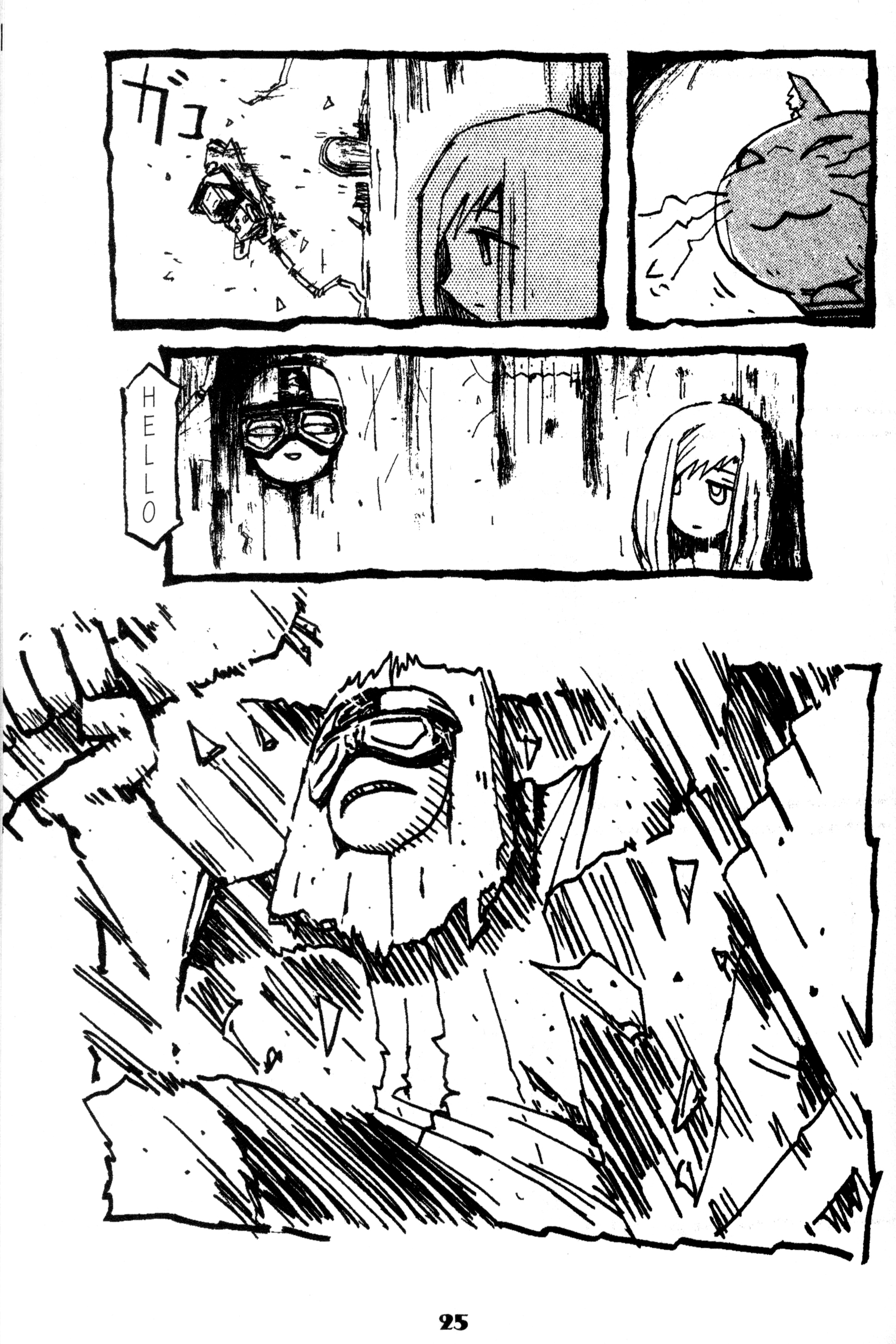 FLCL Vol. 1 Ch. 1 第27页