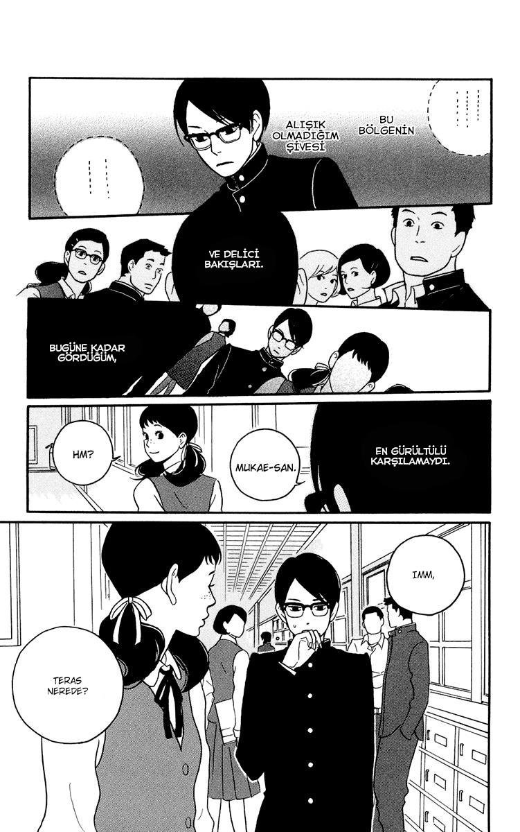 Kids on the Slope Vol. 1 Ch. 1 第17页