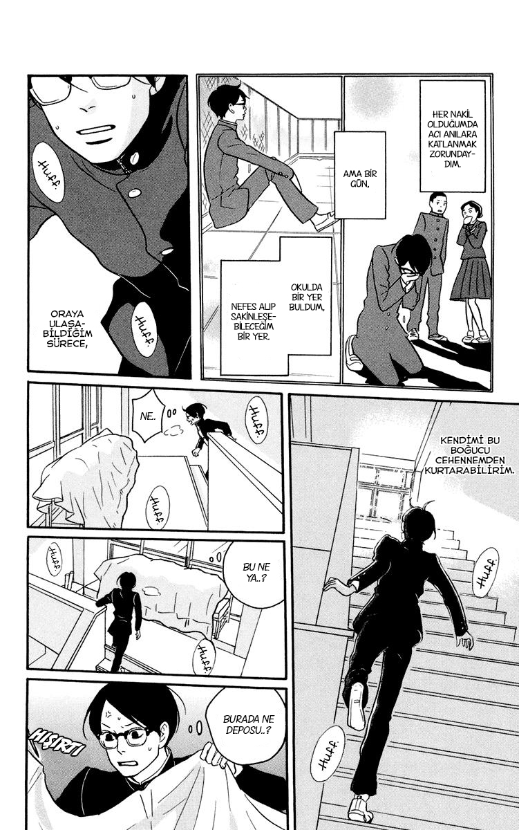 Kids on the Slope Vol. 1 Ch. 1 第20页