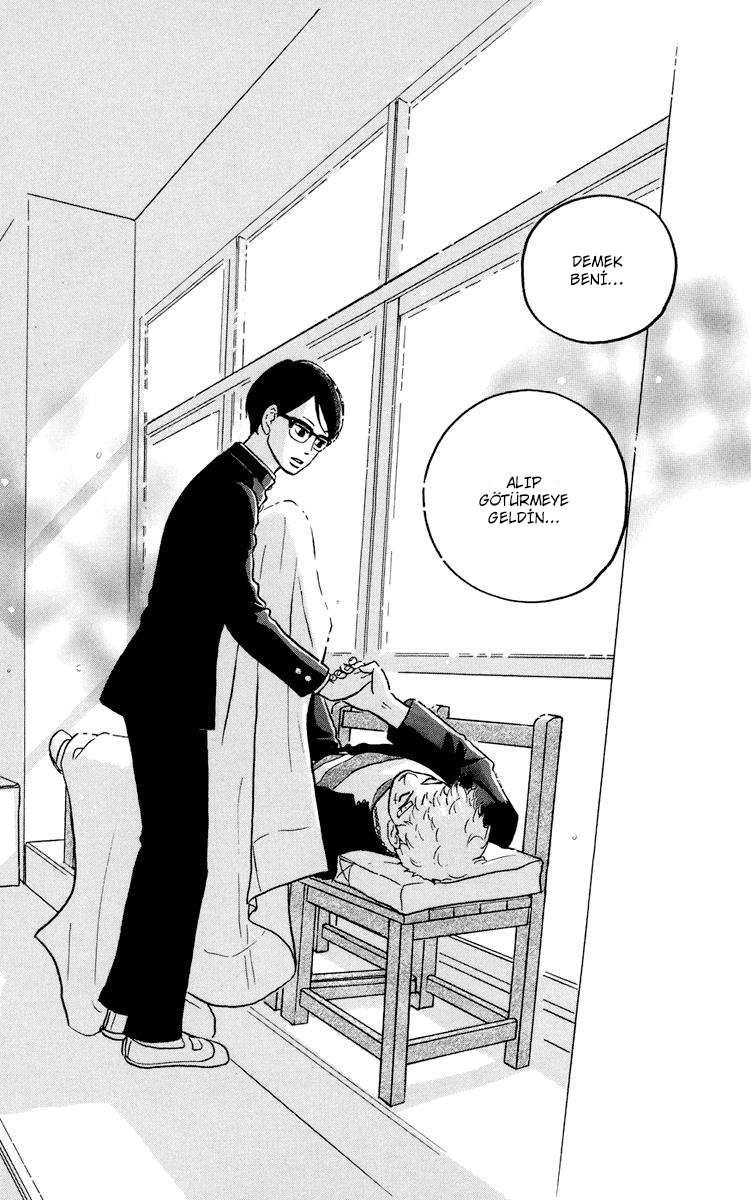 Kids on the Slope Vol. 1 Ch. 1 第23页