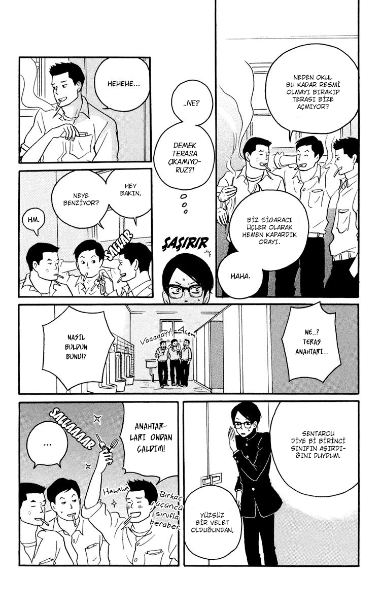 Kids on the Slope Vol. 1 Ch. 1 第29页