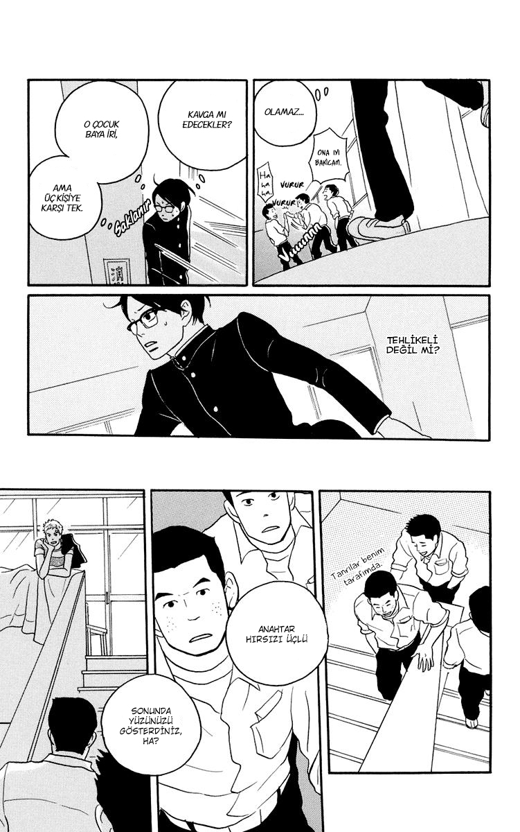 Kids on the Slope Vol. 1 Ch. 1 第31页