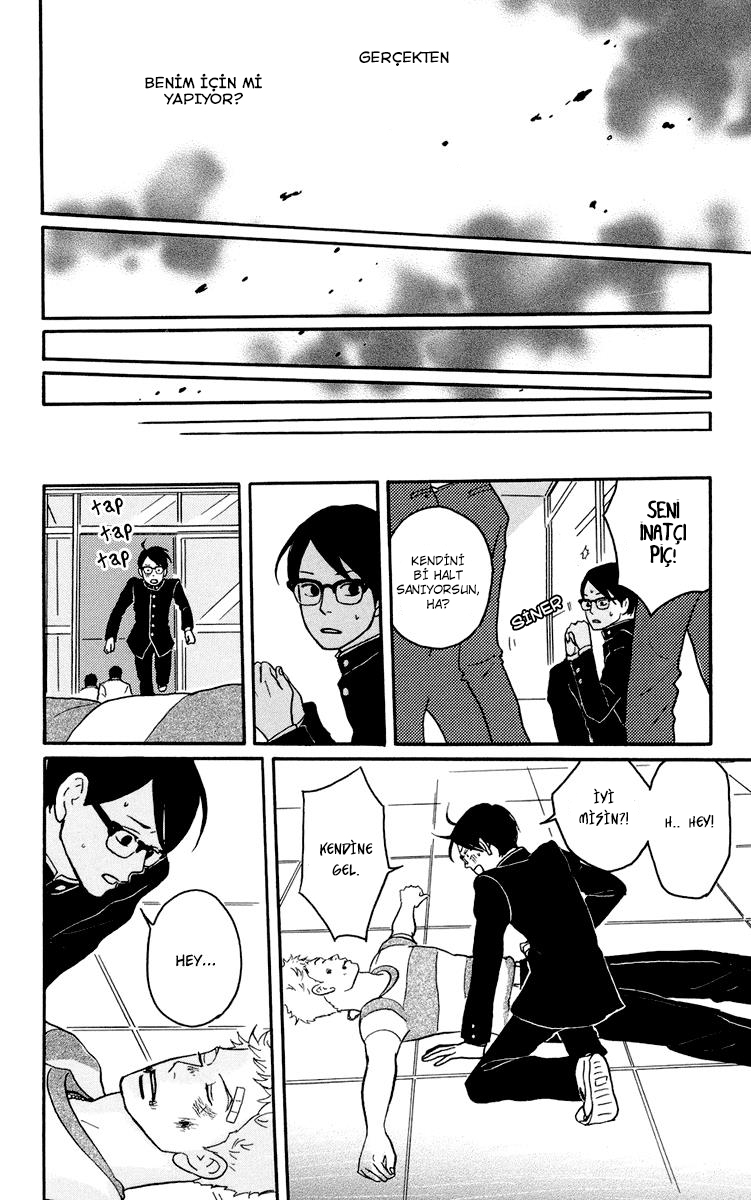 Kids on the Slope Vol. 1 Ch. 1 第38页