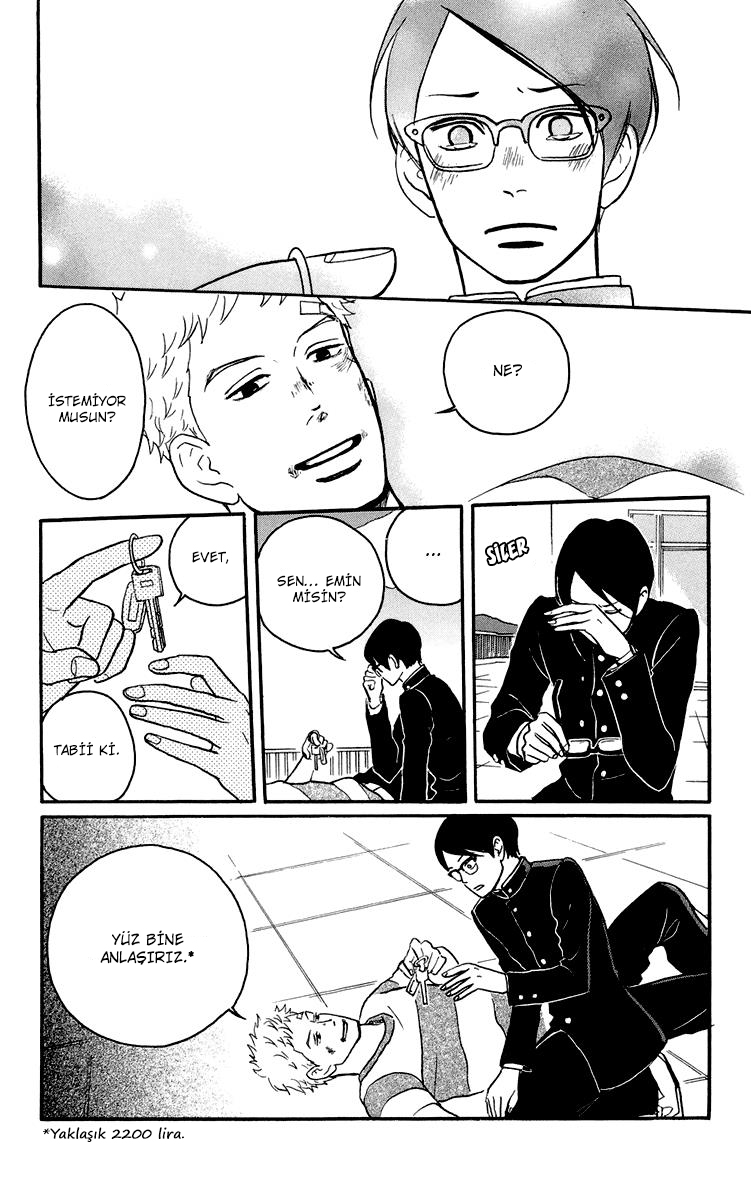 Kids on the Slope Vol. 1 Ch. 1 第40页