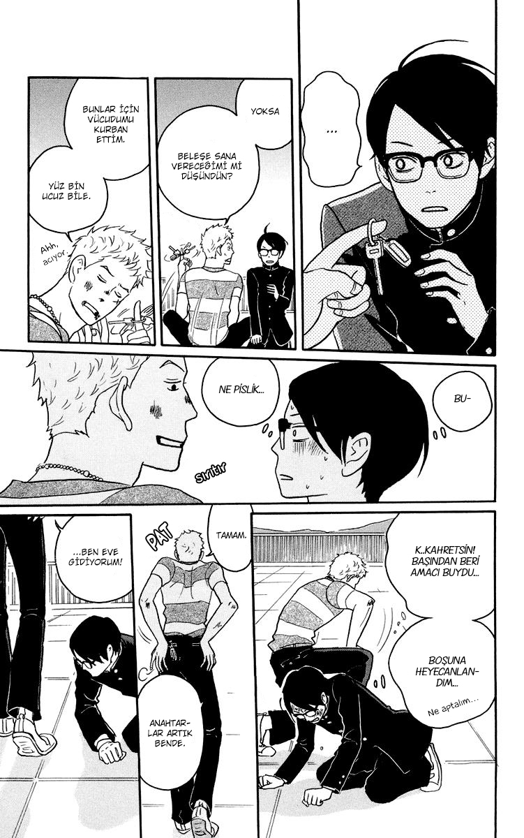 Kids on the Slope Vol. 1 Ch. 1 第41页