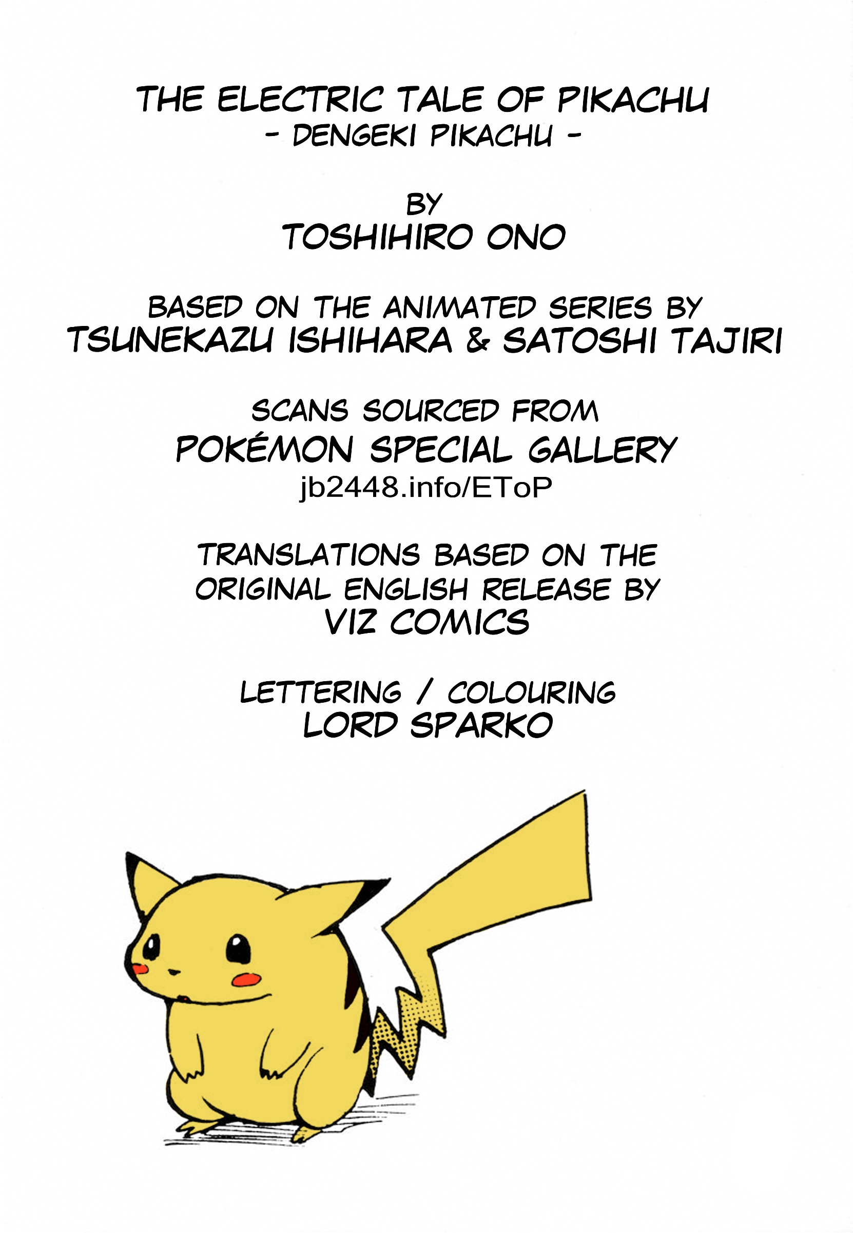 Electric Tale! Pikachu Play Misty For Me 第2页