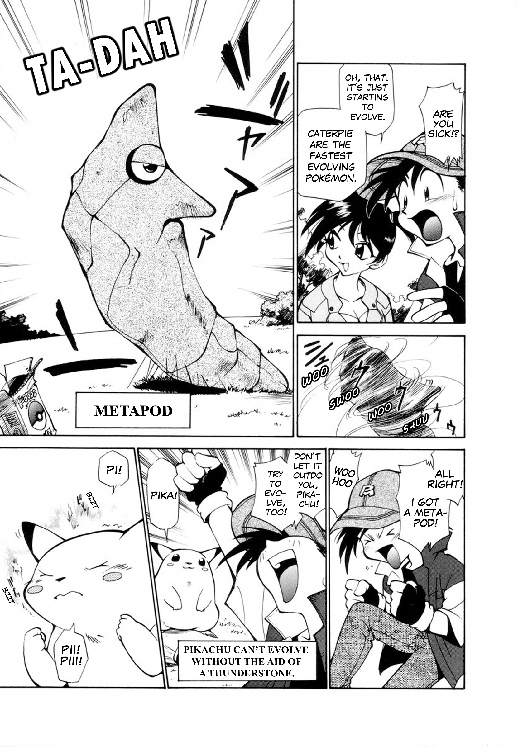 Electric Tale! Pikachu Play Misty For Me 第12页