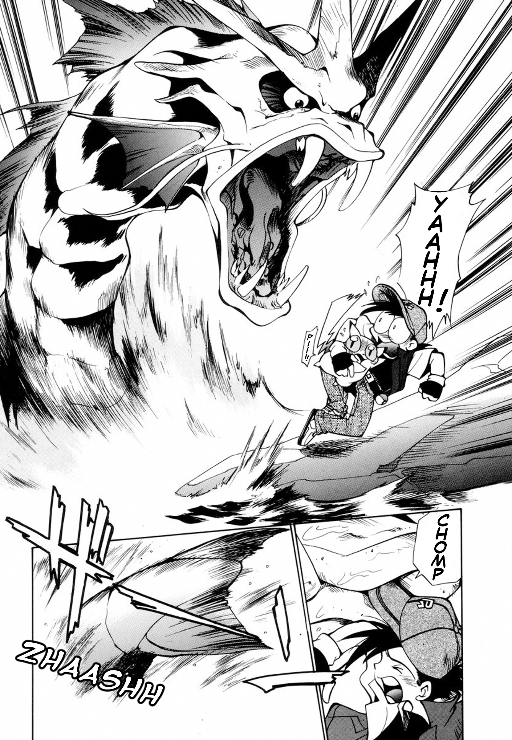 Electric Tale! Pikachu Play Misty For Me 第21页