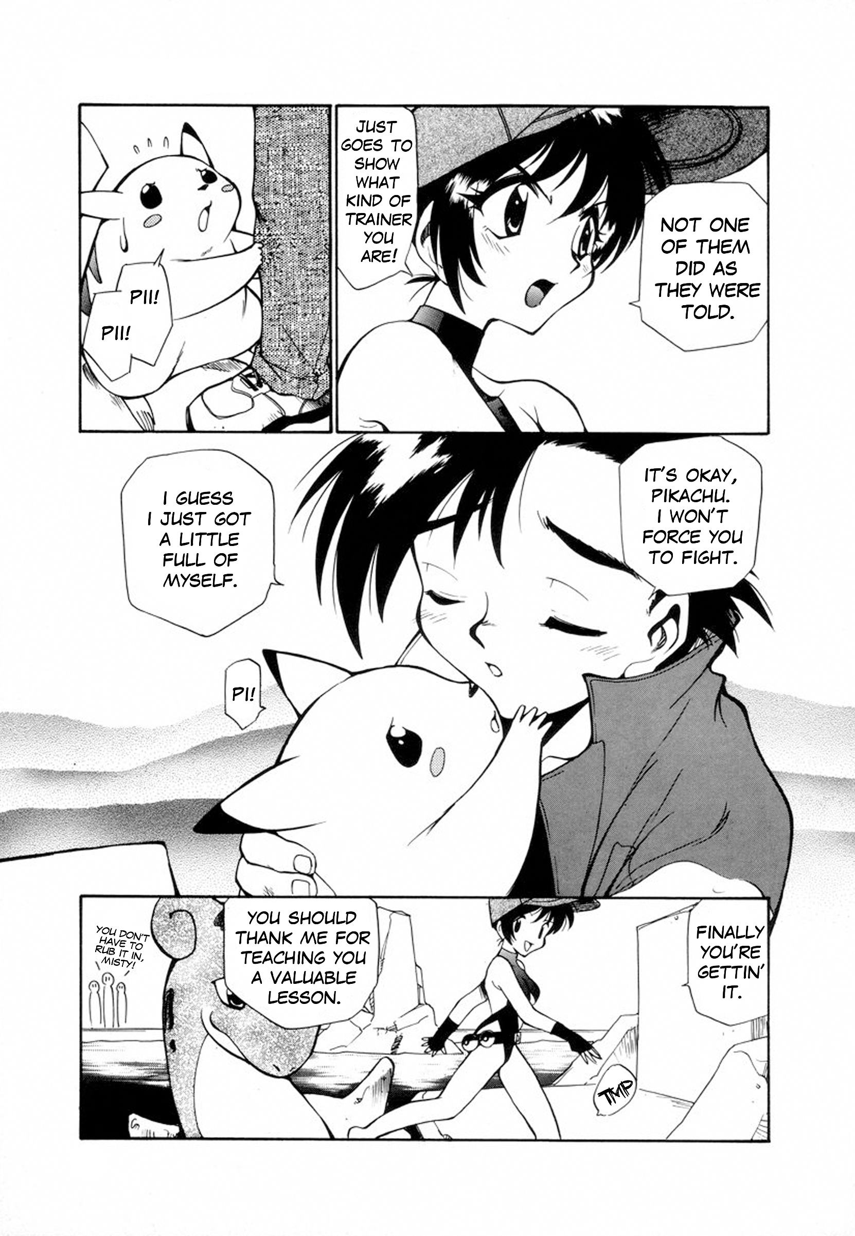 Electric Tale! Pikachu Play Misty For Me 第26页