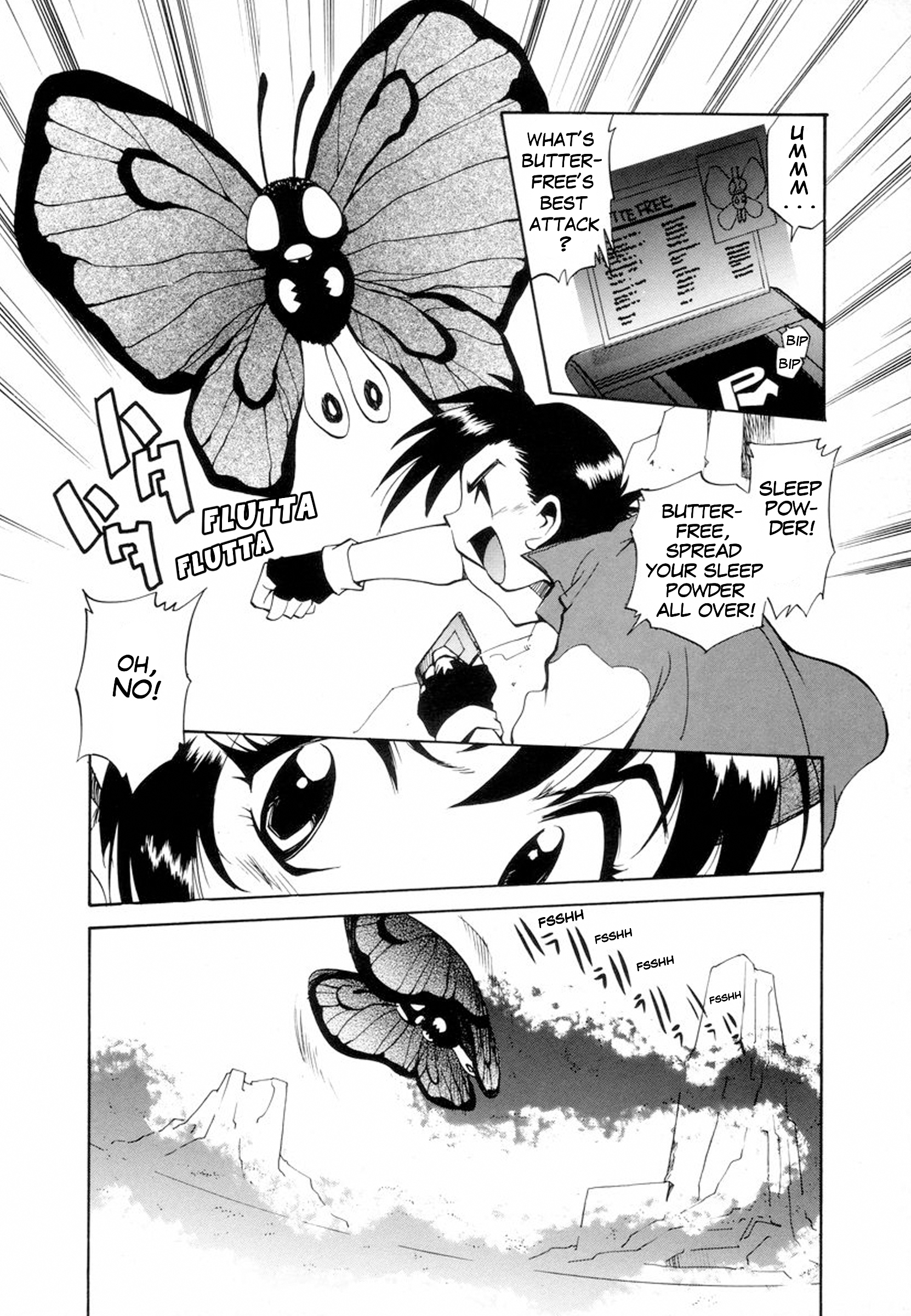 Electric Tale! Pikachu Play Misty For Me 第29页