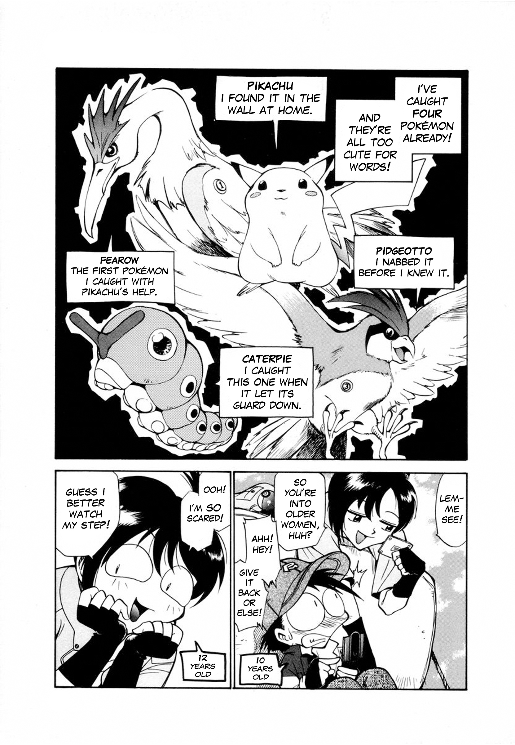 Electric Tale! Pikachu Play Misty For Me 第4页