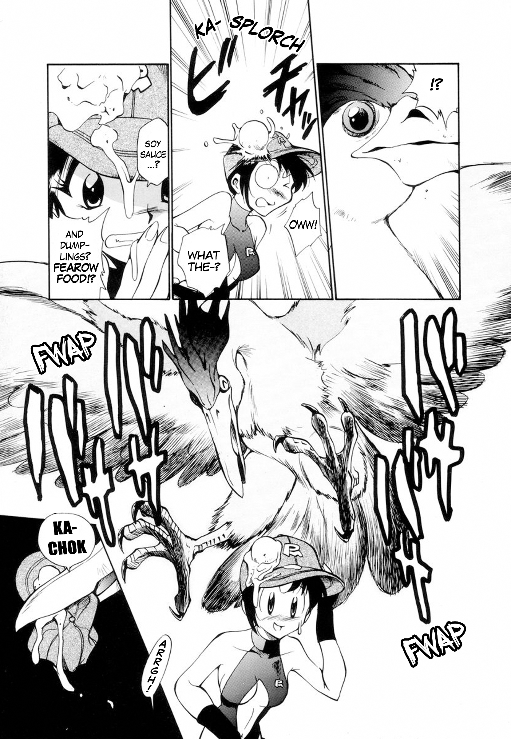 Electric Tale! Pikachu Play Misty For Me 第32页