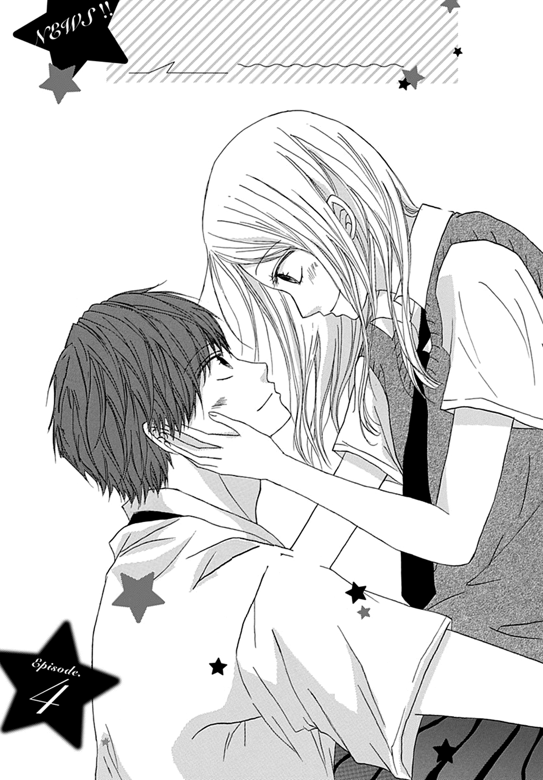Ichiban Hoshii No Vol. 1 Ch. 4 第2页