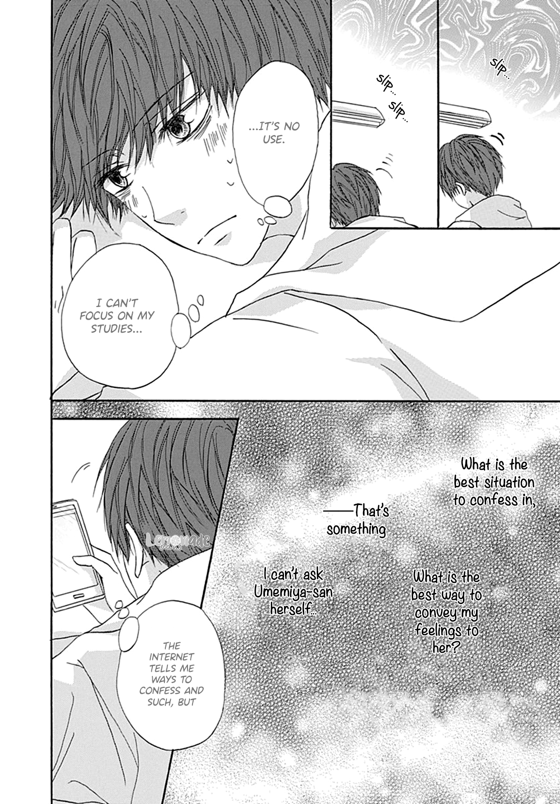 Ichiban Hoshii No Vol. 1 Ch. 4 第11页