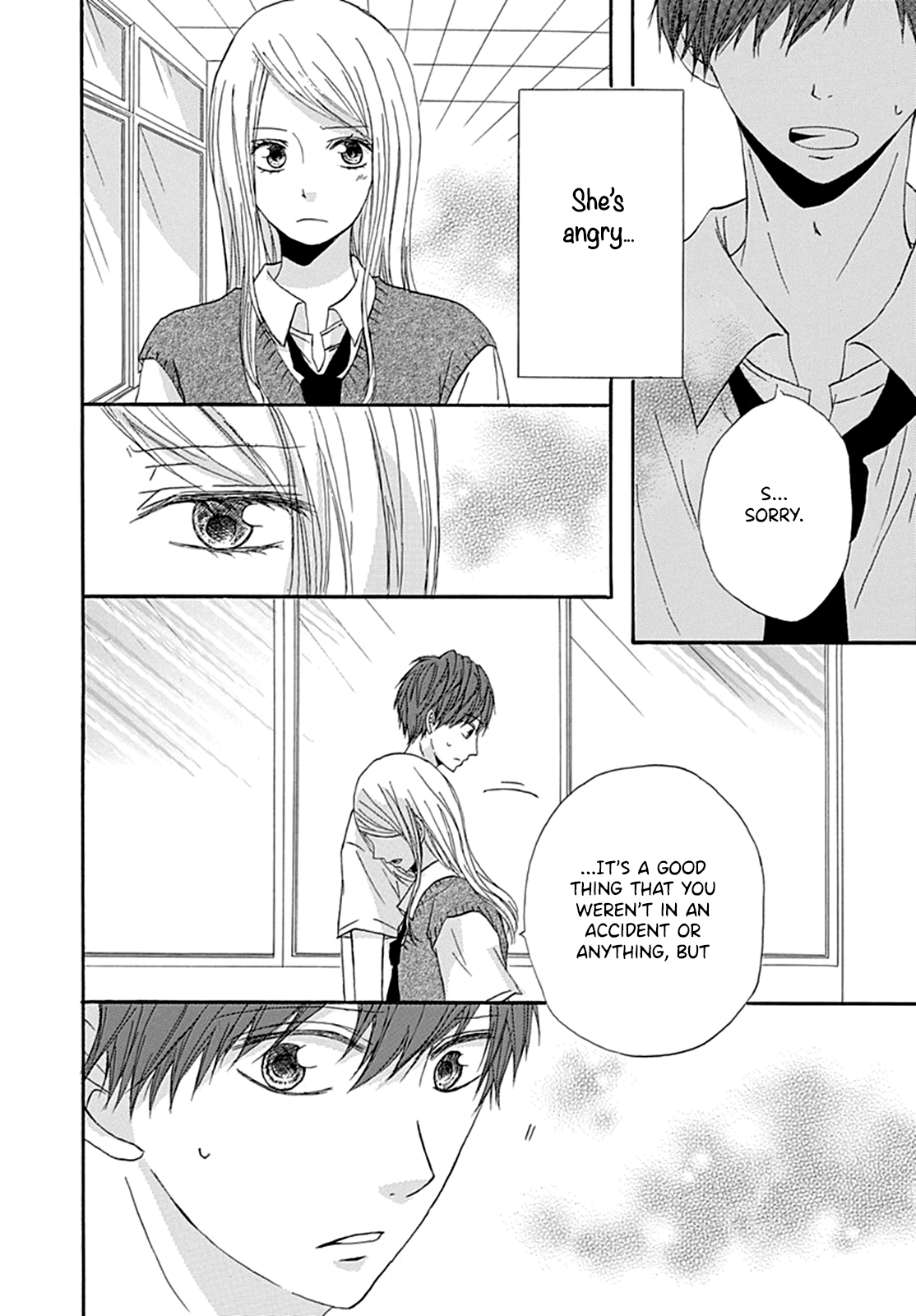 Ichiban Hoshii No Vol. 1 Ch. 4 第19页