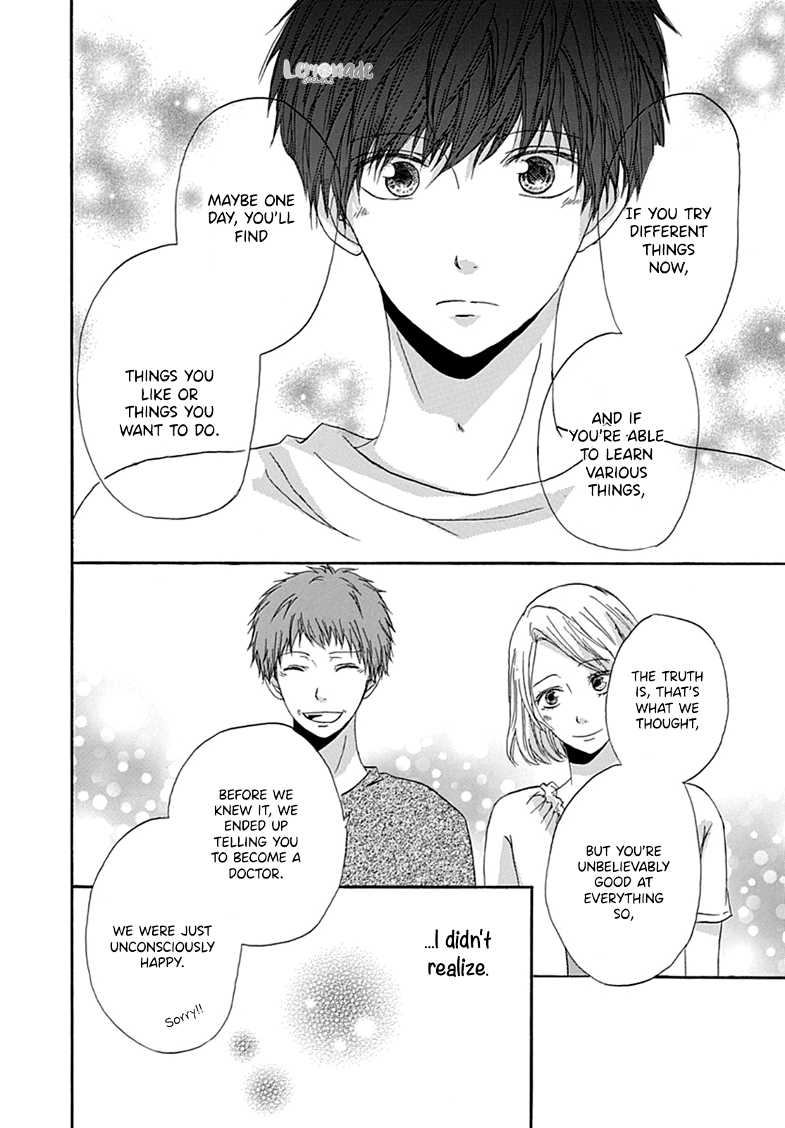 Ichiban Hoshii No Vol. 1 Ch. 4 第27页