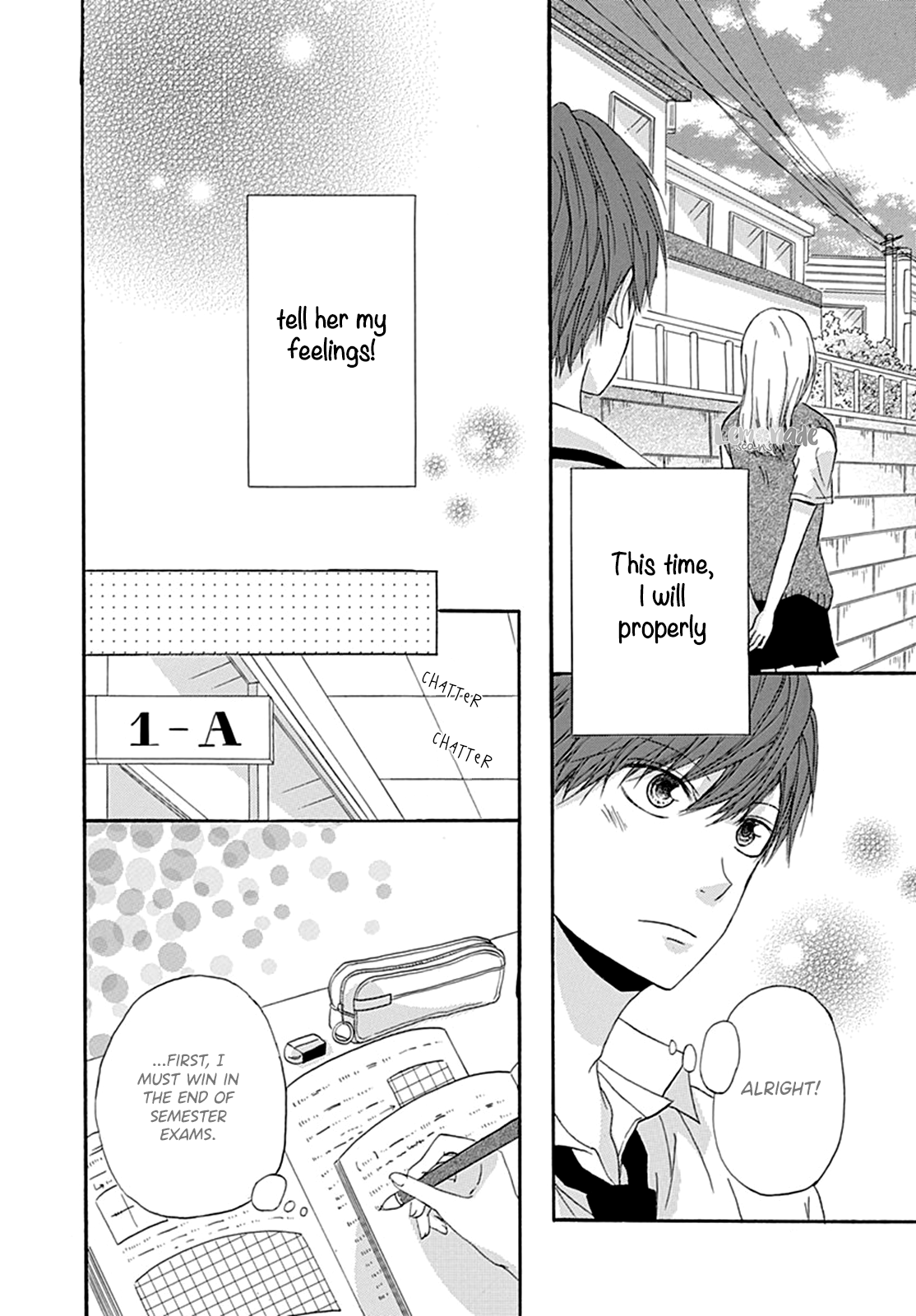 Ichiban Hoshii No Vol. 1 Ch. 4 第5页