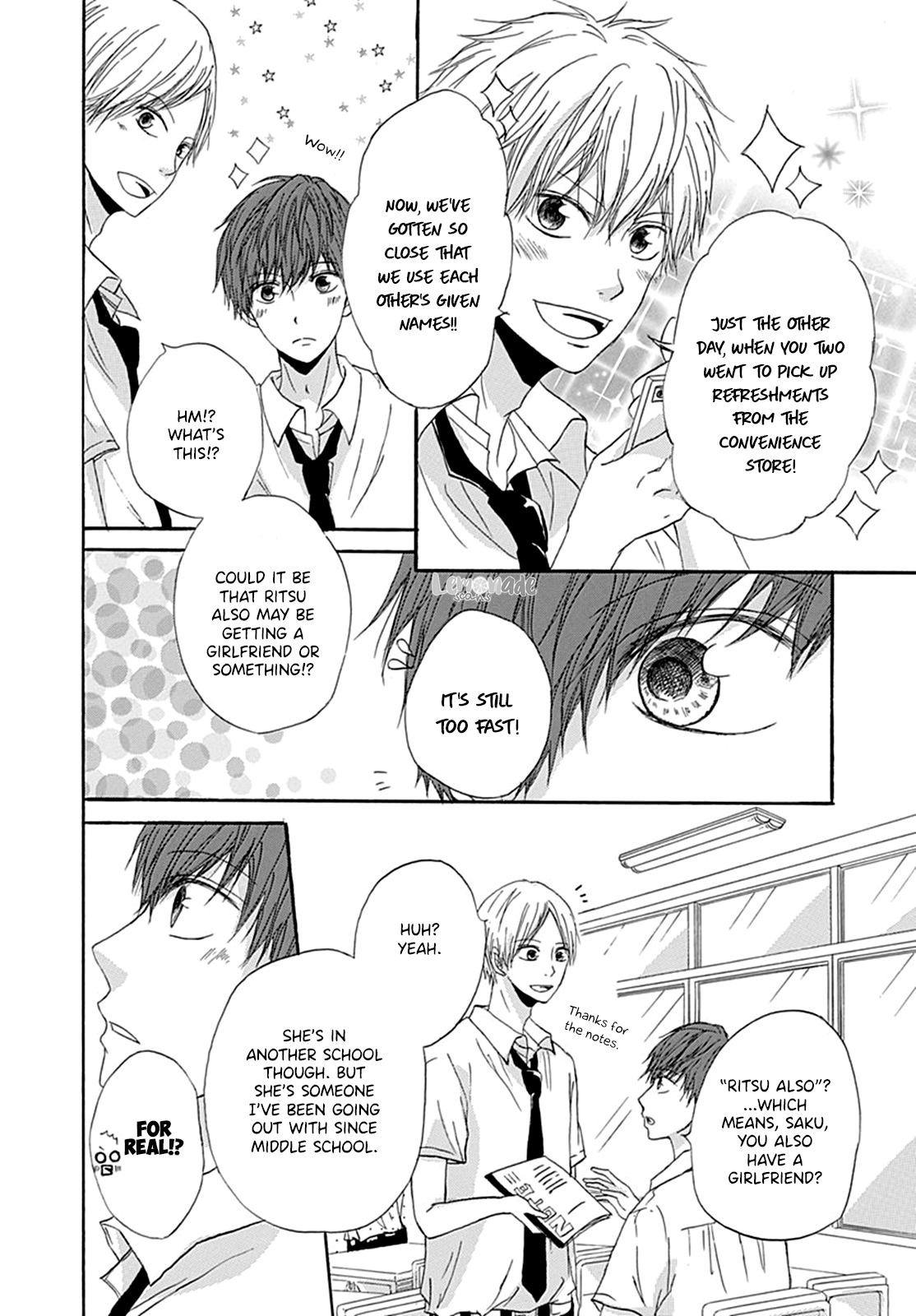 Ichiban Hoshii No Vol. 1 Ch. 4 第7页
