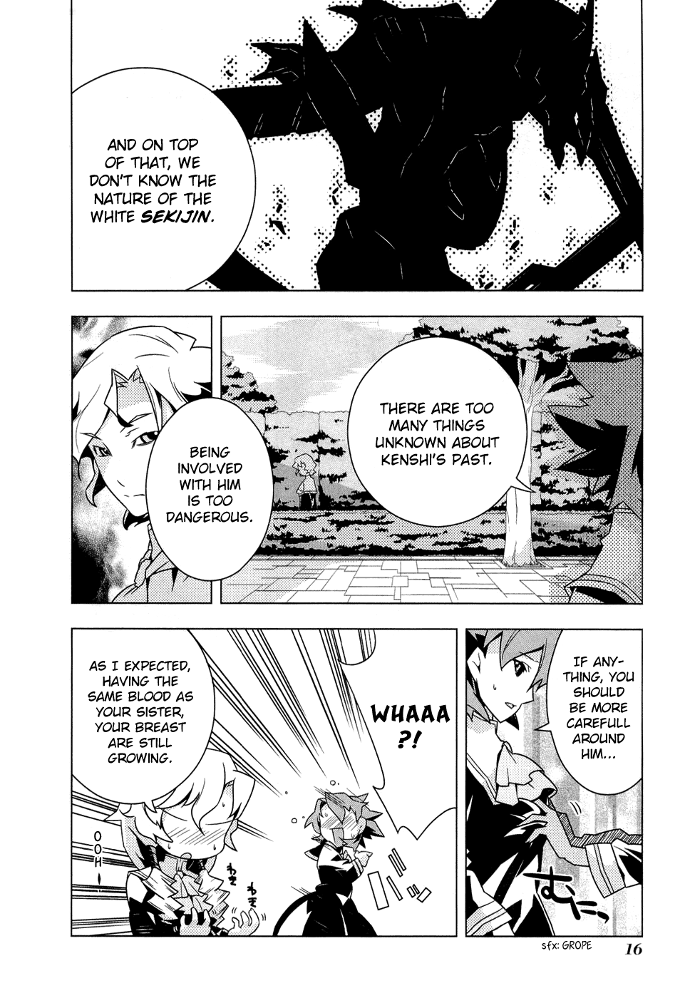Tenchi Muyo! War on Geminar The Young Boy's White Sekishi 第18页