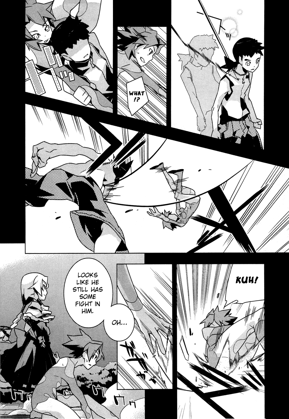 Tenchi Muyo! War on Geminar The Young Boy's White Sekishi 第27页