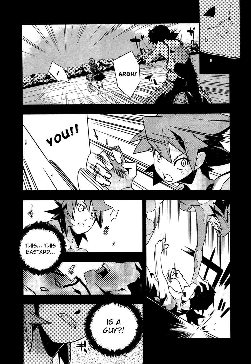 Tenchi Muyo! War on Geminar The Young Boy's White Sekishi 第28页