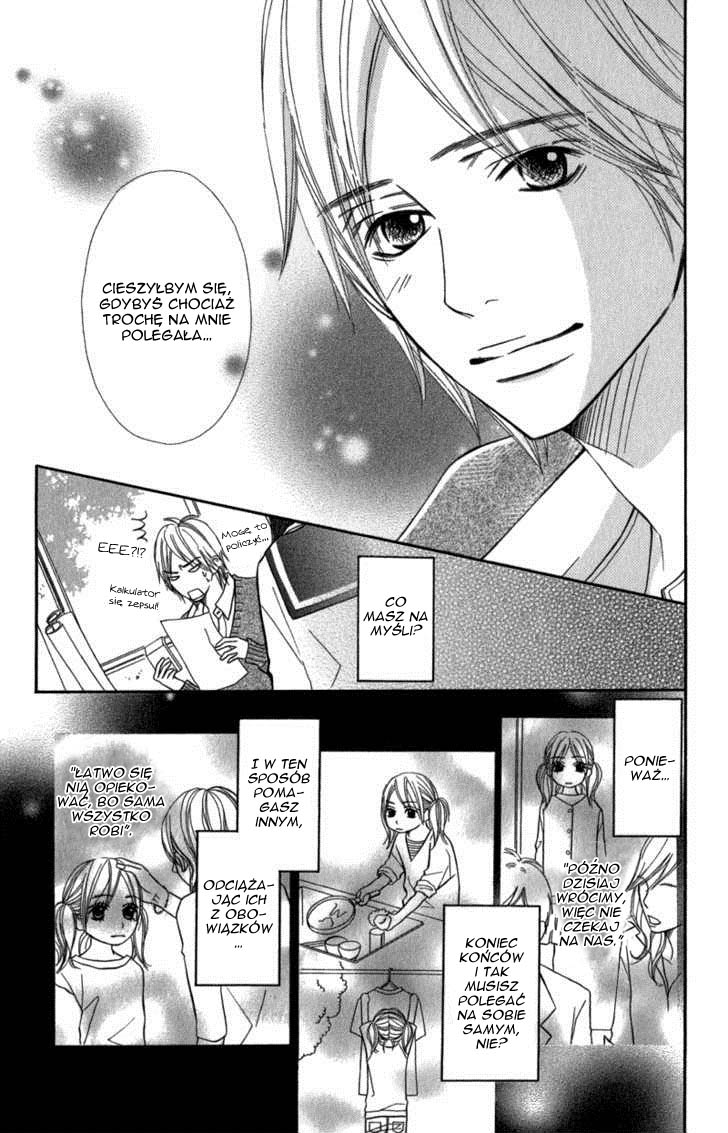 Gokujou no Yoru wo Ageru Pechowa gwiazda 第11页