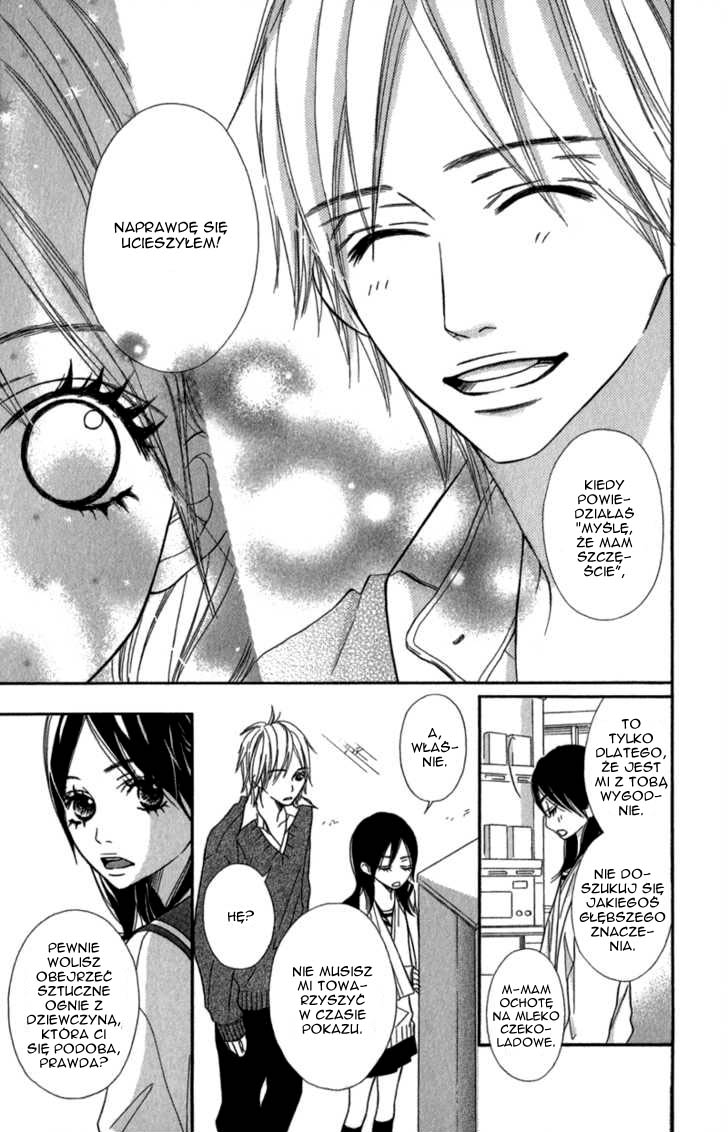 Gokujou no Yoru wo Ageru Pechowa gwiazda 第15页