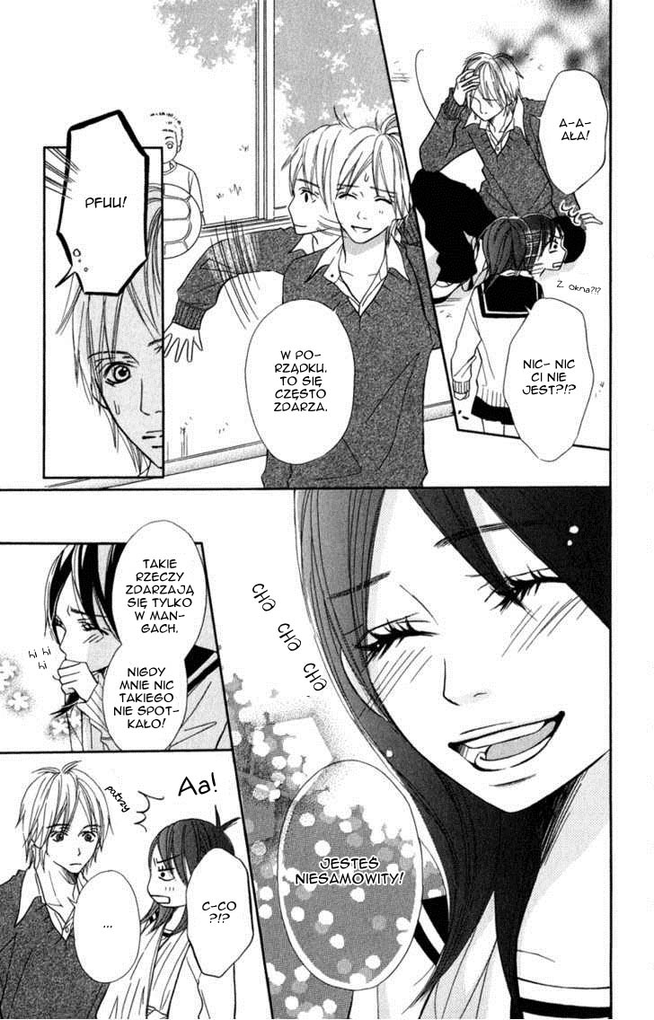 Gokujou no Yoru wo Ageru Pechowa gwiazda 第17页