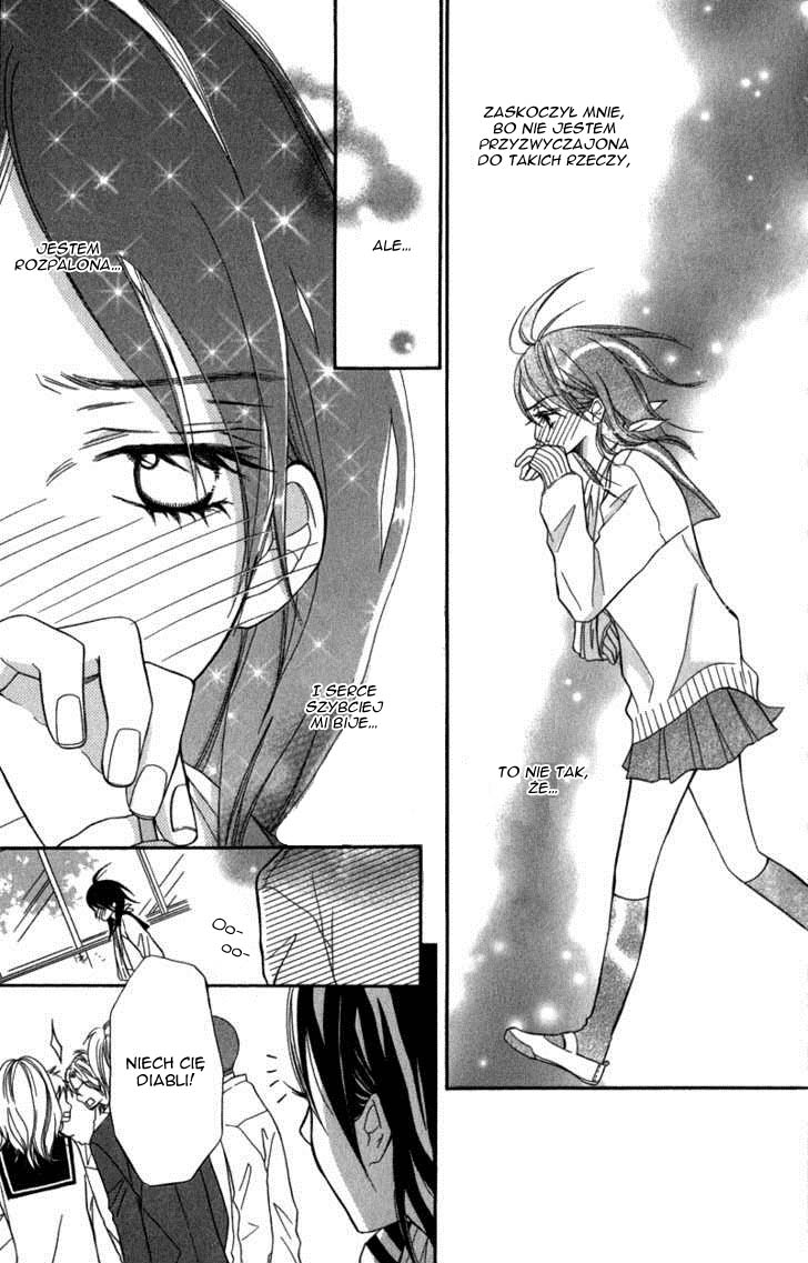 Gokujou no Yoru wo Ageru Pechowa gwiazda 第19页