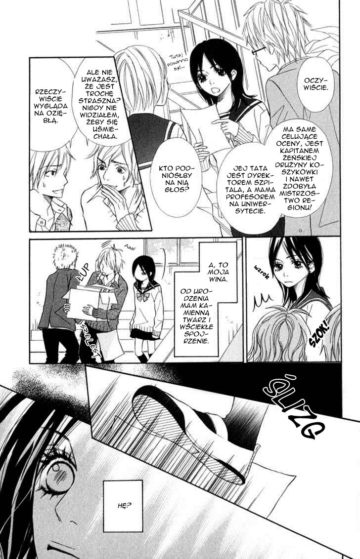 Gokujou no Yoru wo Ageru Pechowa gwiazda 第3页