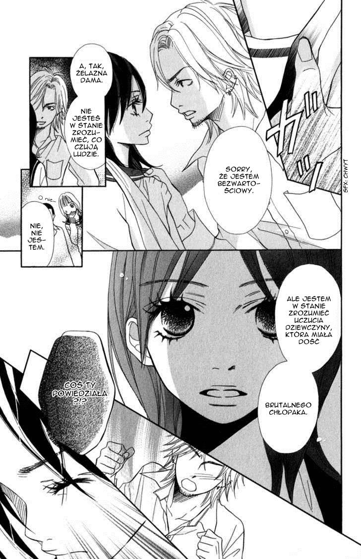Gokujou no Yoru wo Ageru Pechowa gwiazda 第21页