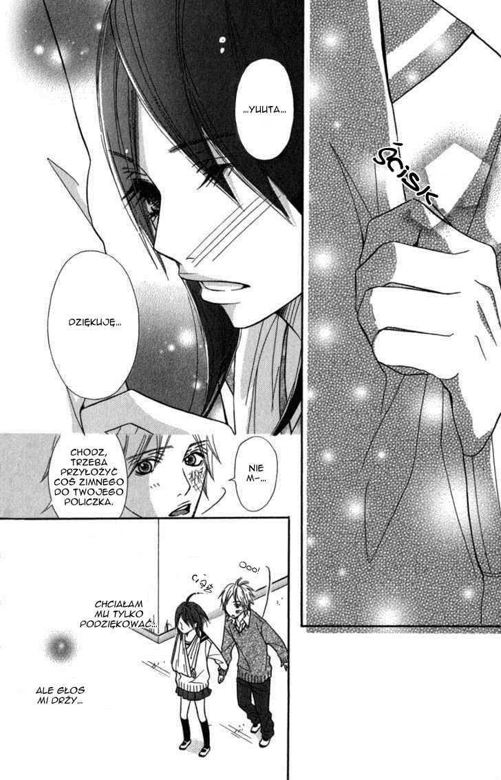 Gokujou no Yoru wo Ageru Pechowa gwiazda 第24页